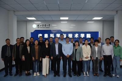 我院與東方瑞通（北京）咨詢服務有限公司成功舉辦合作簽約儀式，共謀信息技術(shù)人才培養(yǎng)新篇章